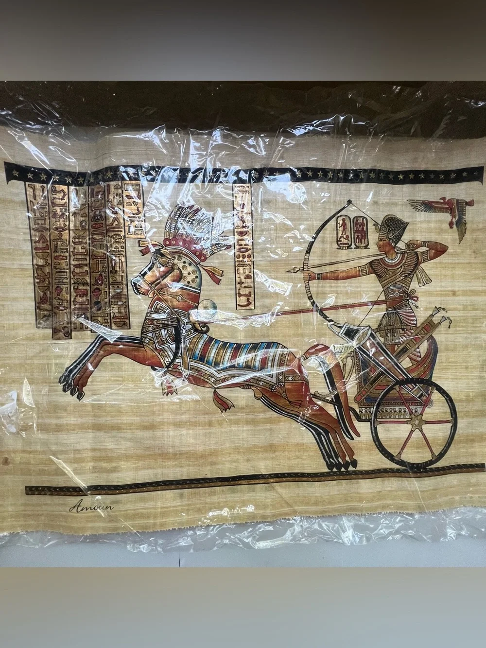 AMO Egyptian Chariot Tapestry in Tan, Brown, Blue, and Gold